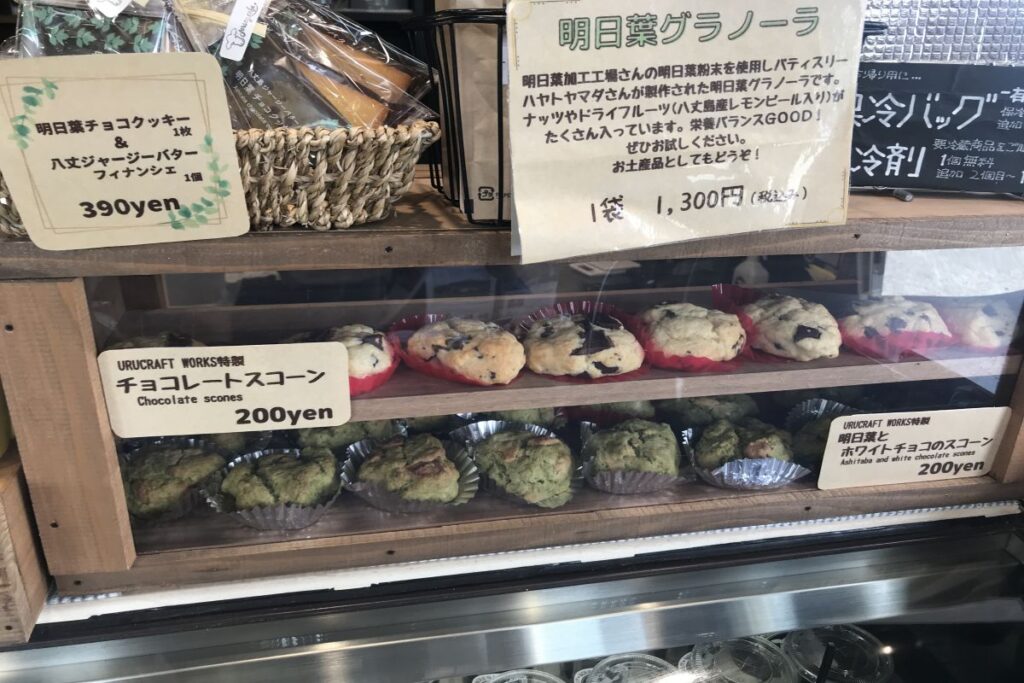 焼き菓子色々