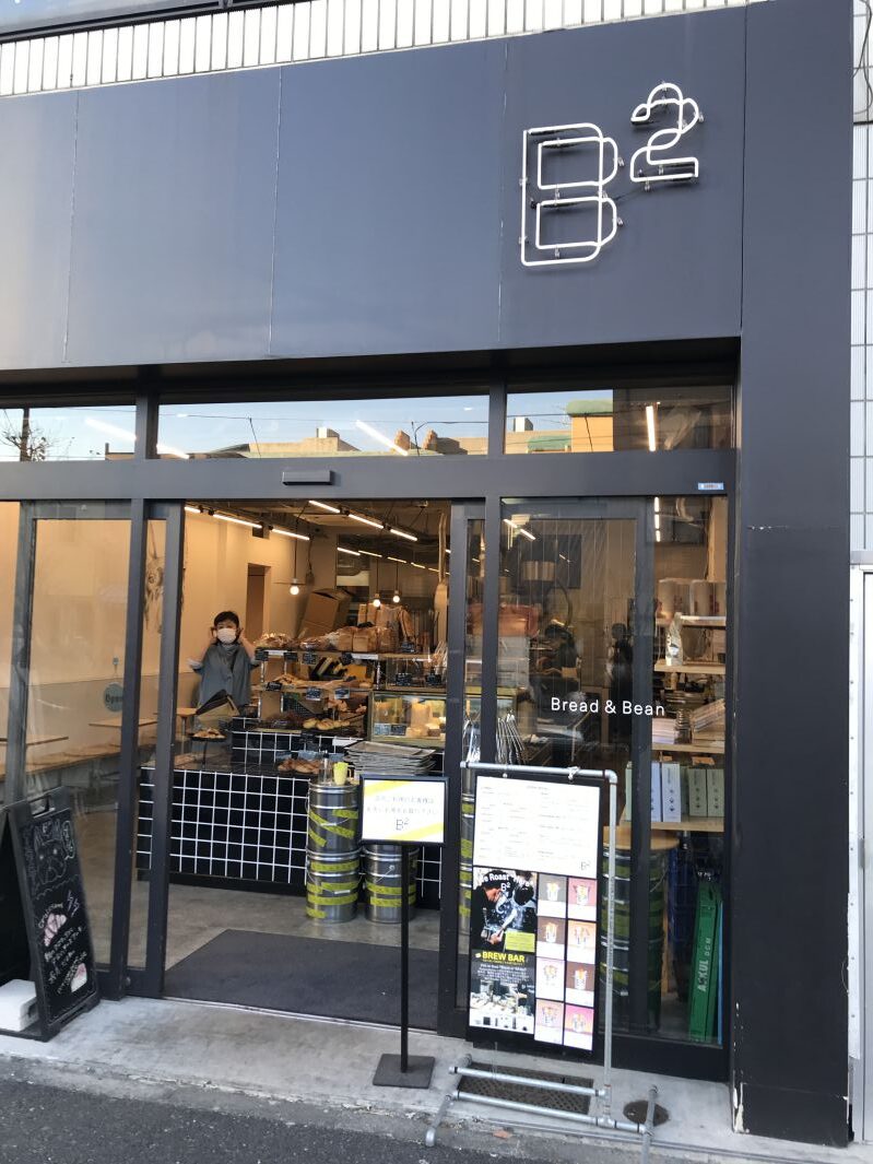 B2のお店の入り口