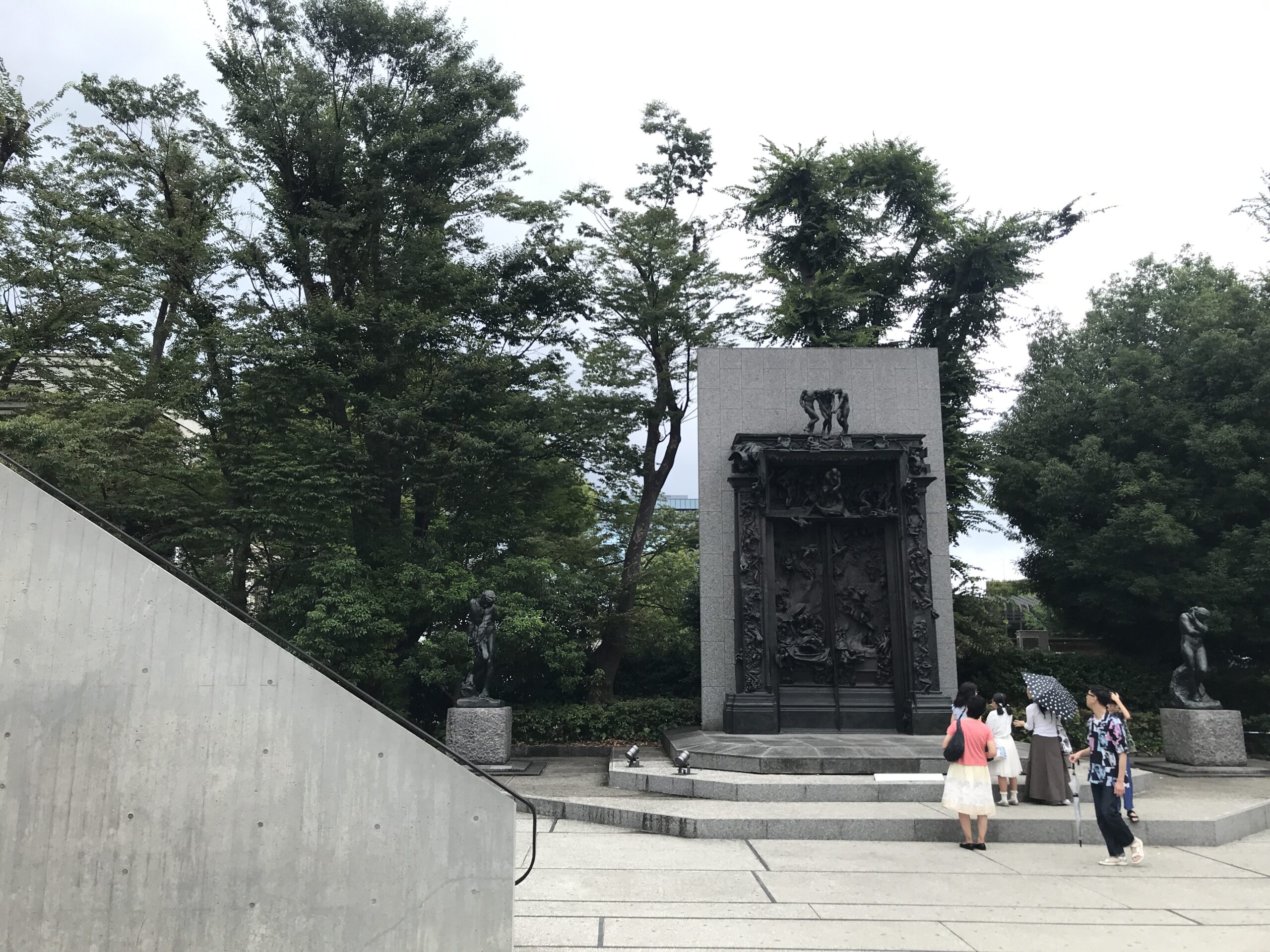 地獄の門の遠景