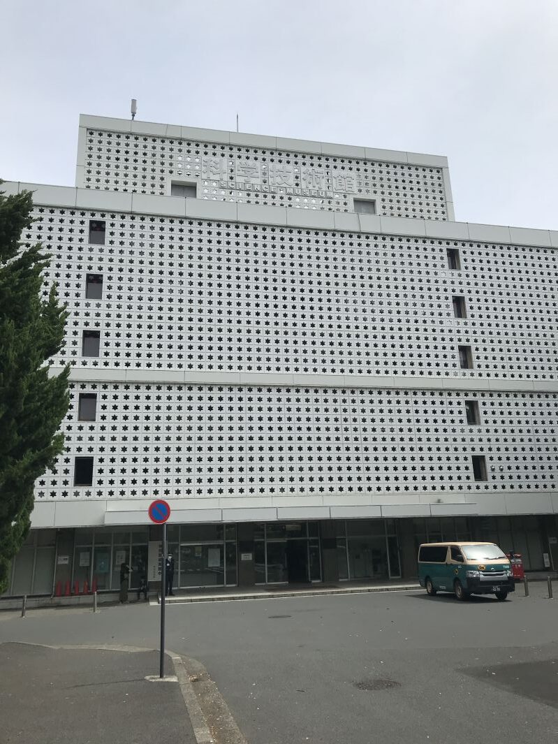 科学技術館の建物