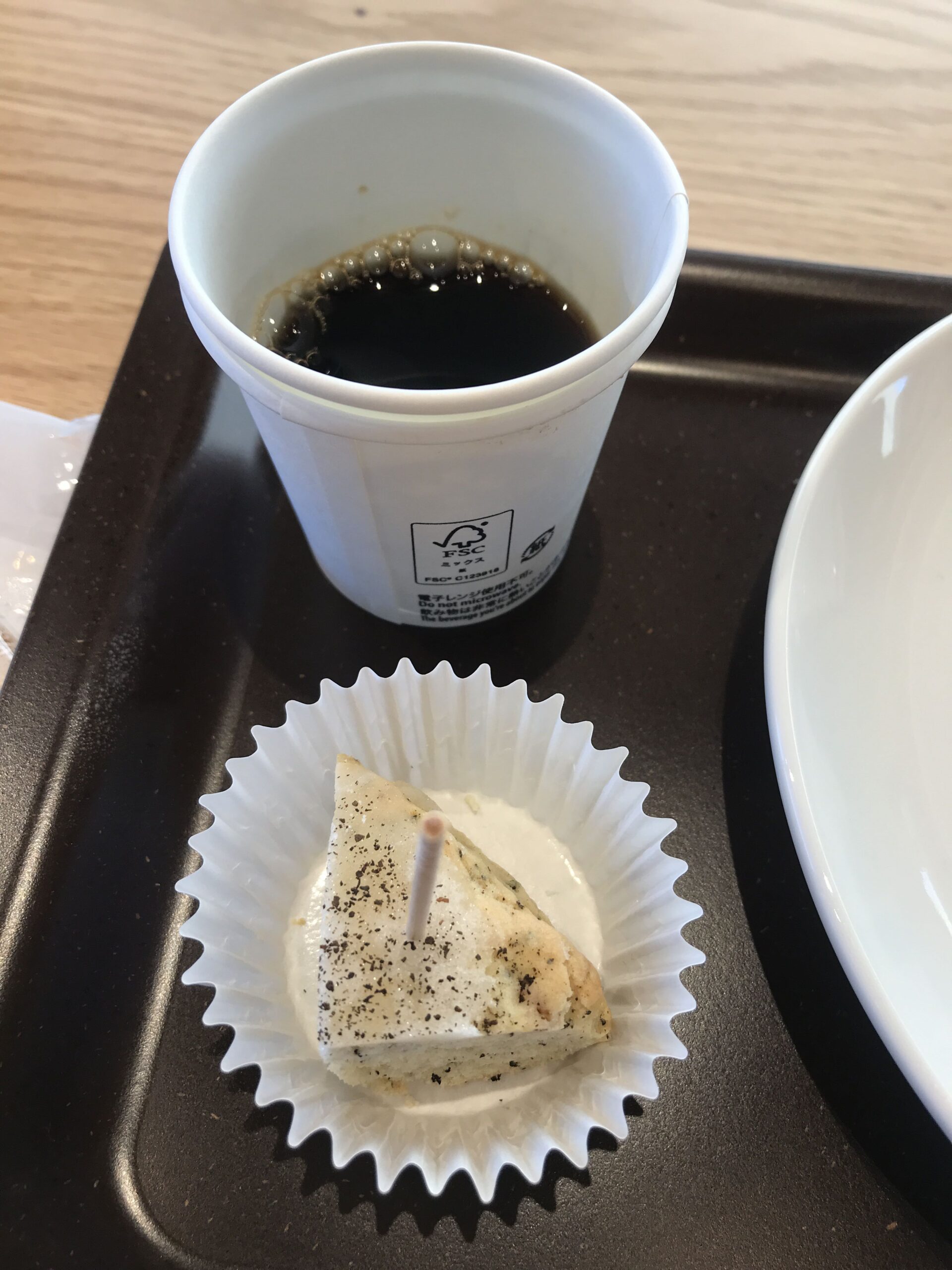 コーヒーとスコーン