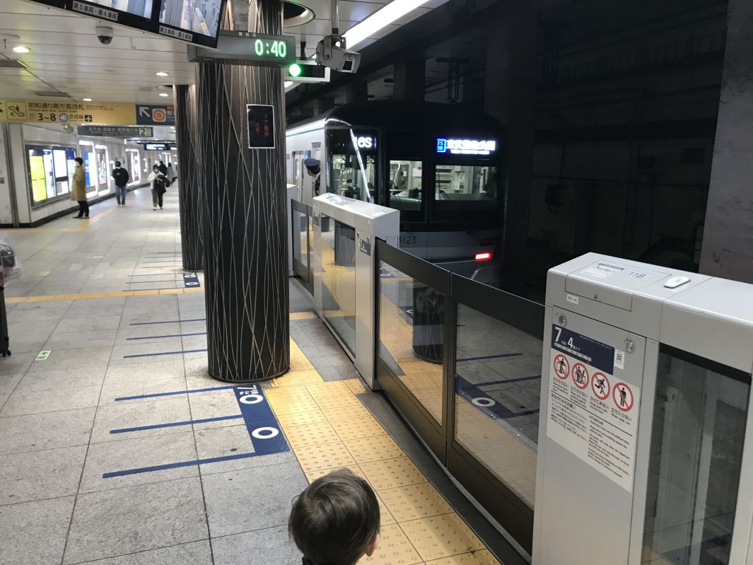 日比谷線