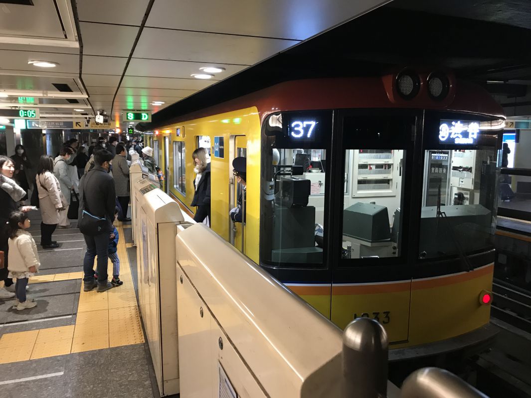 銀座線