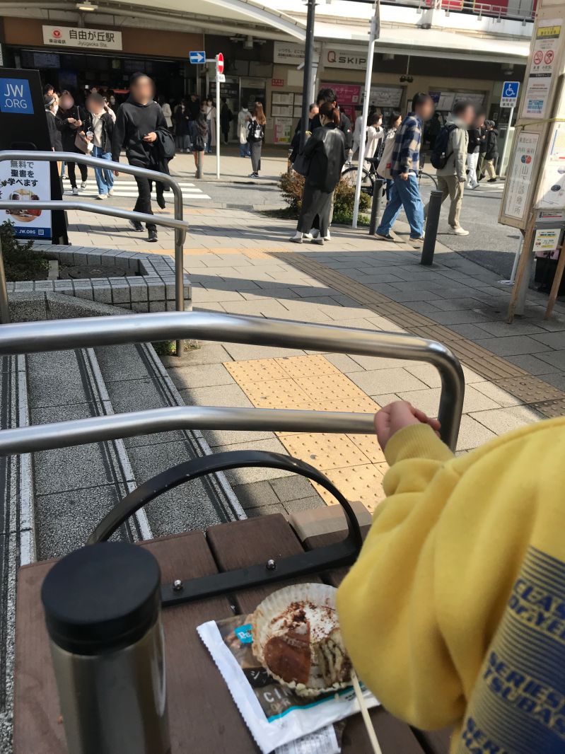 自由が丘駅