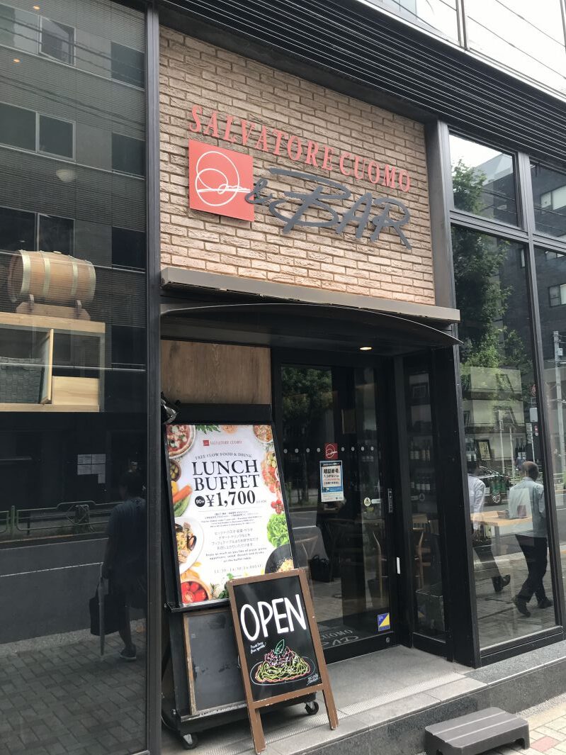 店の入り口