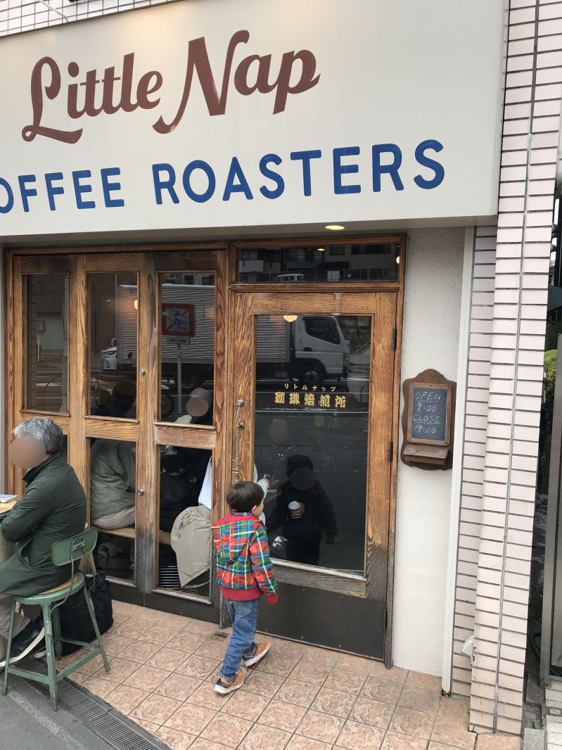 LittleNapCoffeeRoastersの入り口