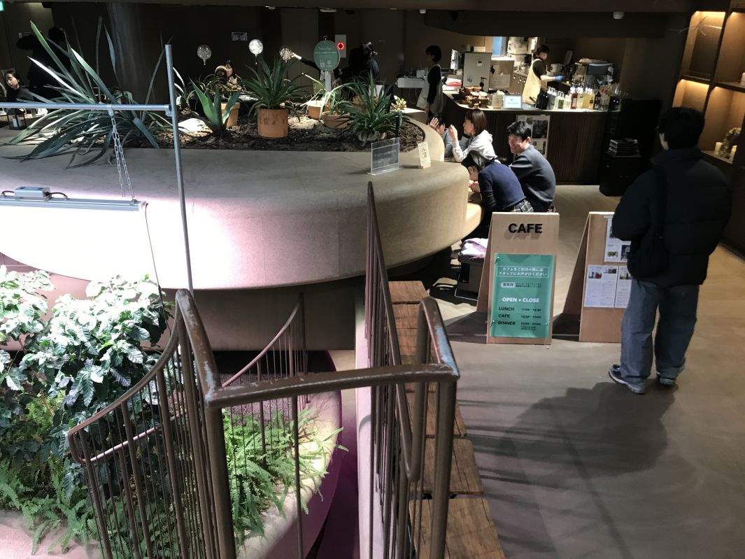 カフェレストラン