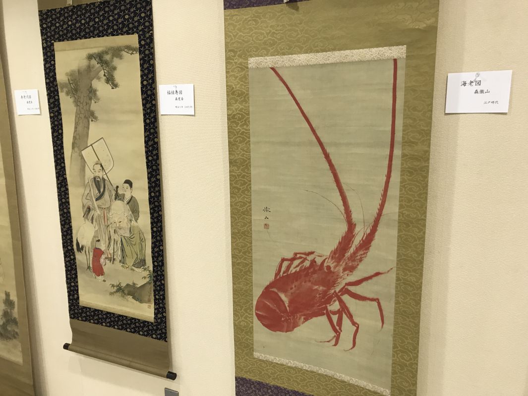 伊勢海老の掛け軸