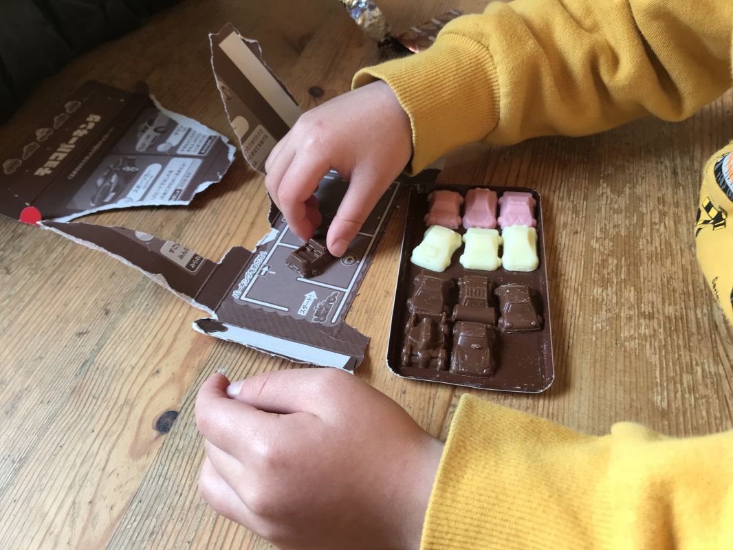 ちょこちょこパーキング