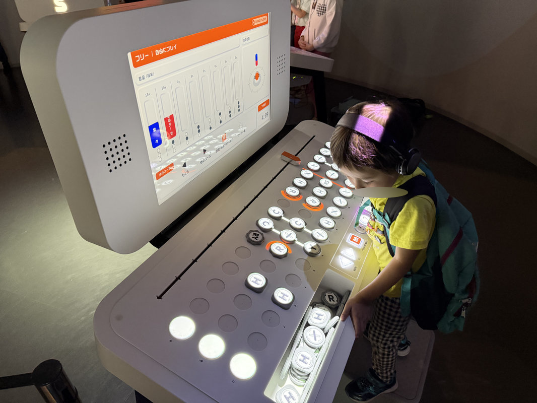 量子ビットDJ