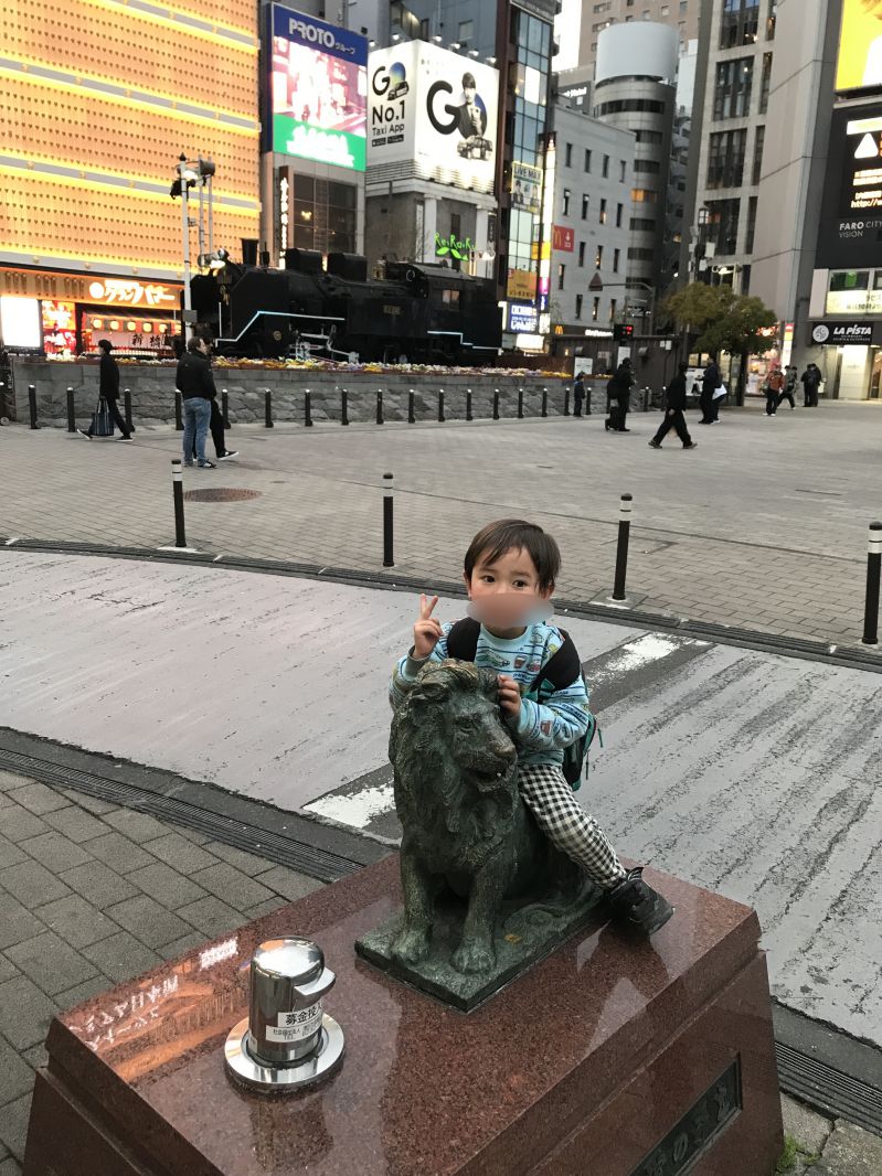 SL広場で記念撮影