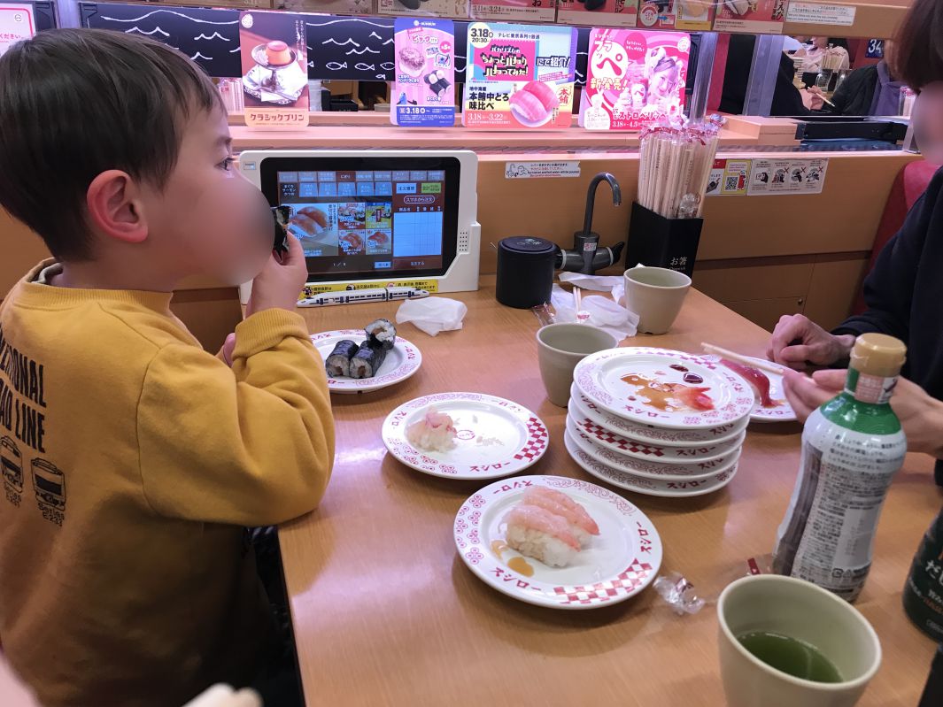 スシロー