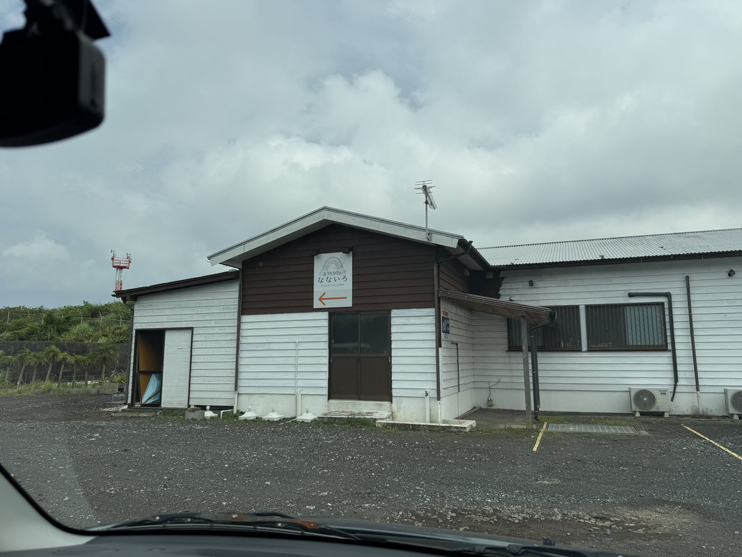 おうちカフェなないろの建物