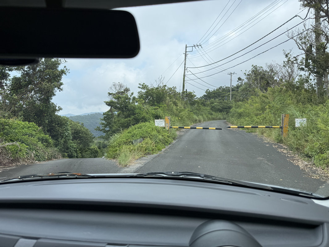 通行止め