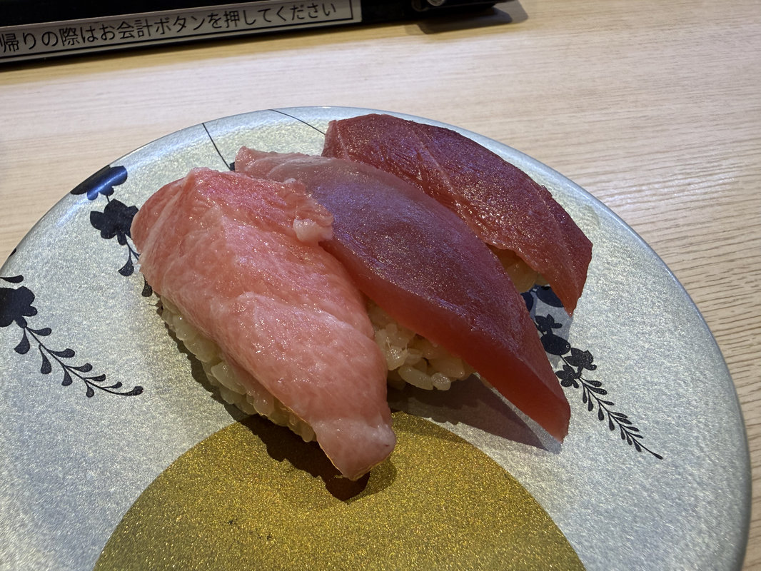 マグロ三貫盛り